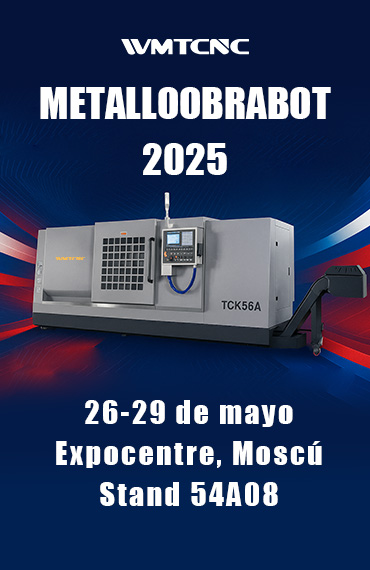 Únase a nosotros en METALLOOBRABOTKA 2025: Experimente el torno CNC de bancada inclinada TCK56A post thumbnail