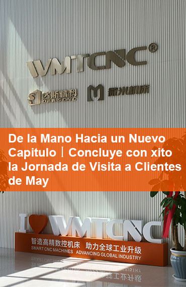 Día de Visitas de Clientes de Mayo post thumbnail